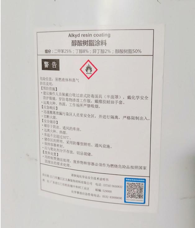 ?；范紝⑸仙矸葑C