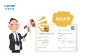 ?；C辦理需要多少錢?