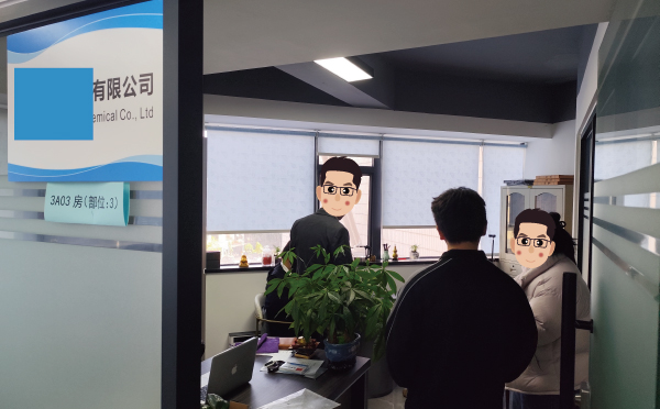配合?；C審核檢查