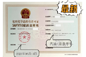?；C客戶案例1004
