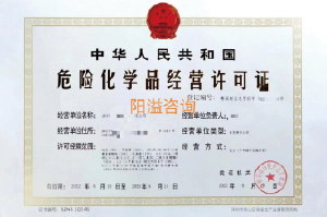 ?；C客戶案例007